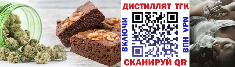 Cannafood конопля  Суоярви 
