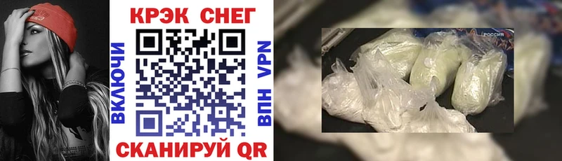 COCAIN Эквадор  Суоярви 