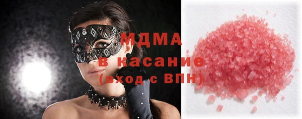 2c-b Нягань