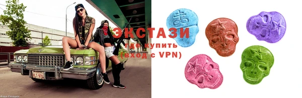 бошки Новодвинск