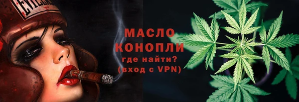 2c-b Нягань
