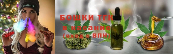 стафф Вуктыл