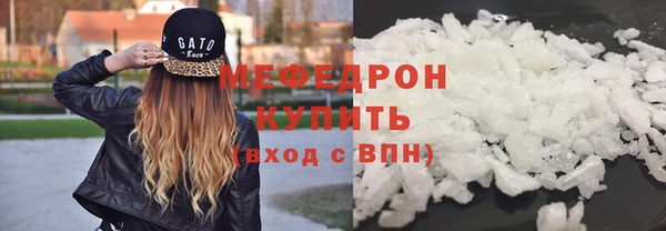 бошки Новодвинск