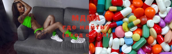 2c-b Нягань