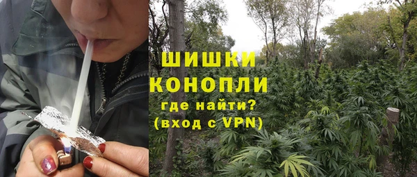 2c-b Няндома