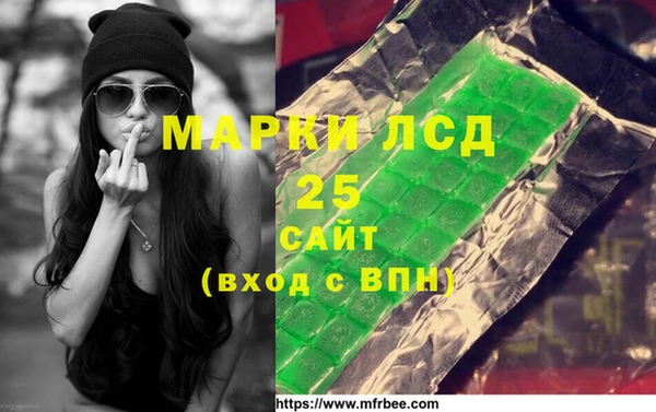 2c-b Няндома