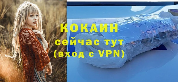 2c-b Нягань