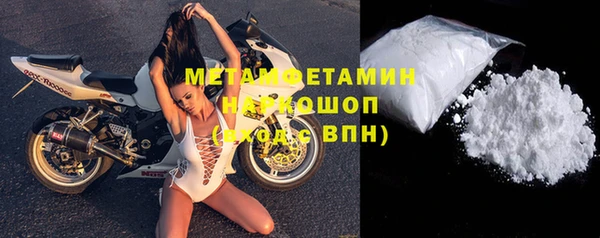 2c-b Няндома