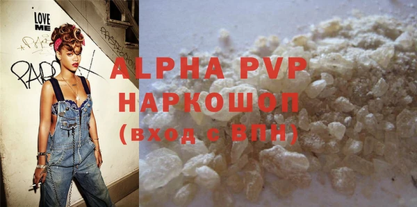 2c-b Няндома