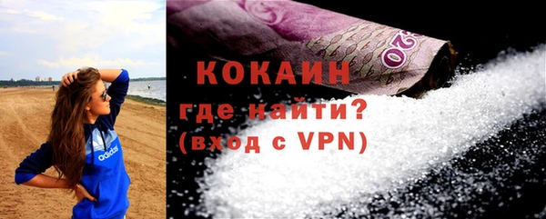 2c-b Няндома
