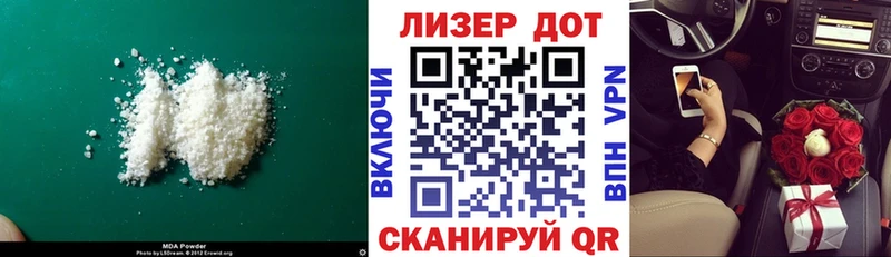дарк нет телеграм Суоярви ЛСД экстази кислота