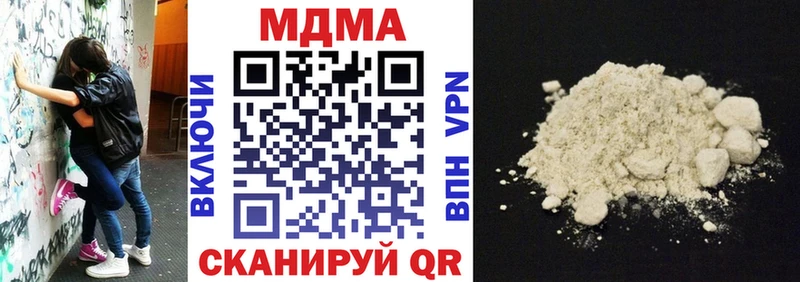 МДМА молли Суоярви