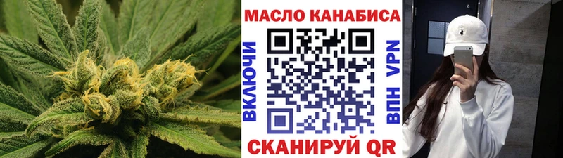 Дистиллят ТГК вейп  hydra маркетплейс  Суоярви  где купить  